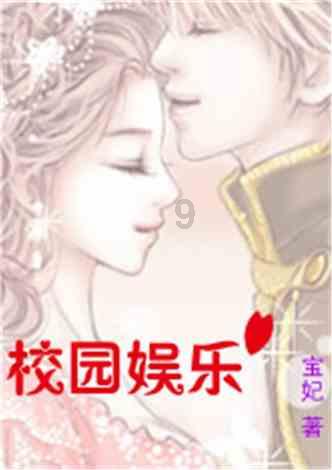 机智问答网页-解答您关心的问题-酸奶能浇花吗